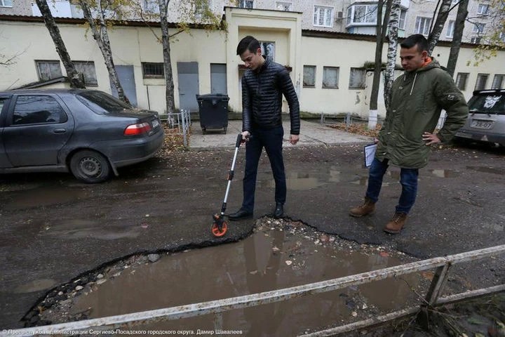 Ямы оцифровали и пересчитали