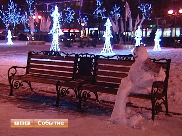 Легкая атмосфера праздника