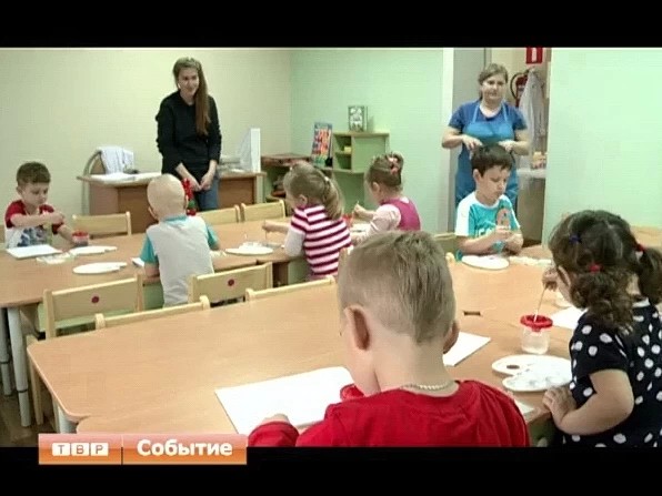 В поселке заречный открылся детсад