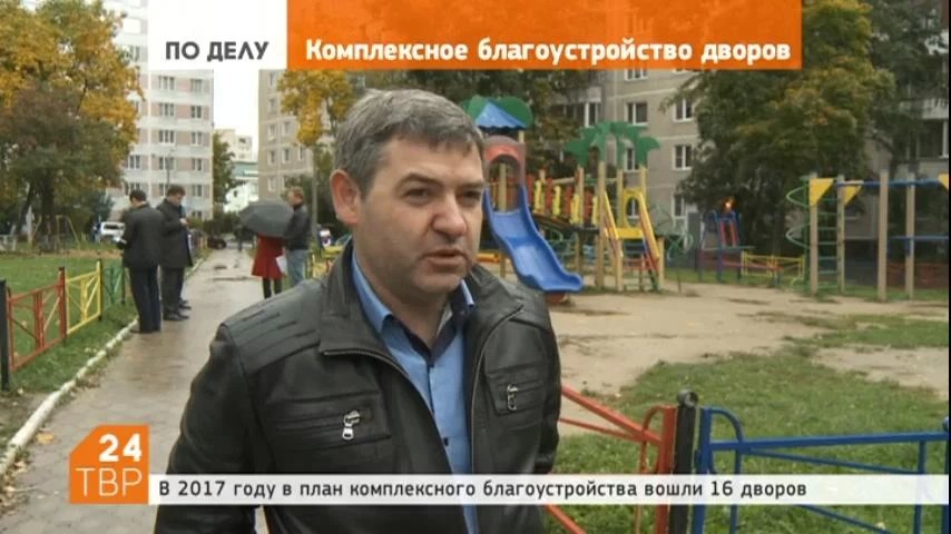 Артур Багдасаров, начальник Сергиево-Посадского городского отдела благоустройства, транспорта и связи: о благоустройстве