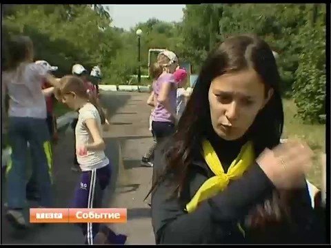 Подходит к концу первая смена в летних лагерях отдыха