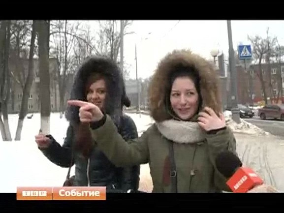 Отправляют не по адресу. Десятки уличных указателей указывают неправильное направление
