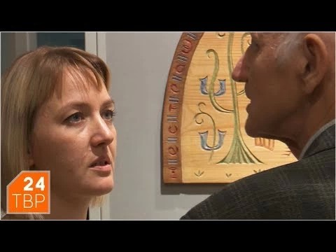 «Осенний салон»: интрига запущена