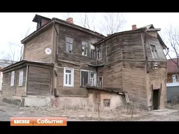 Жить по-человечески