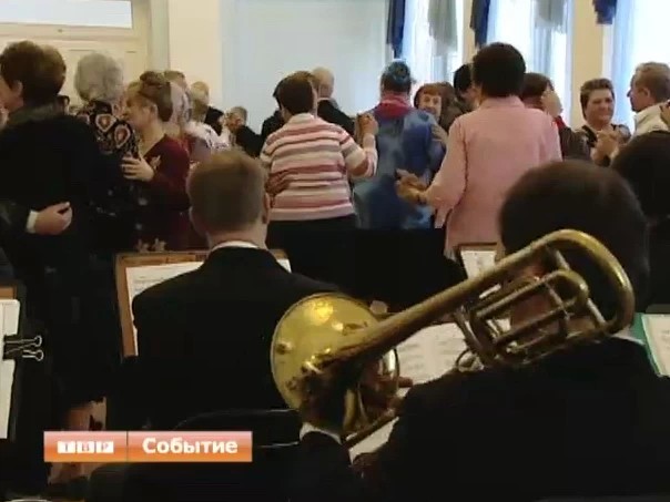 Бал ветеранов в ДК им. Ю.Гагарина