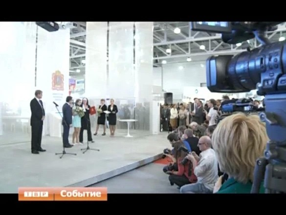 “Строительная неделя Московской области - 2013”
