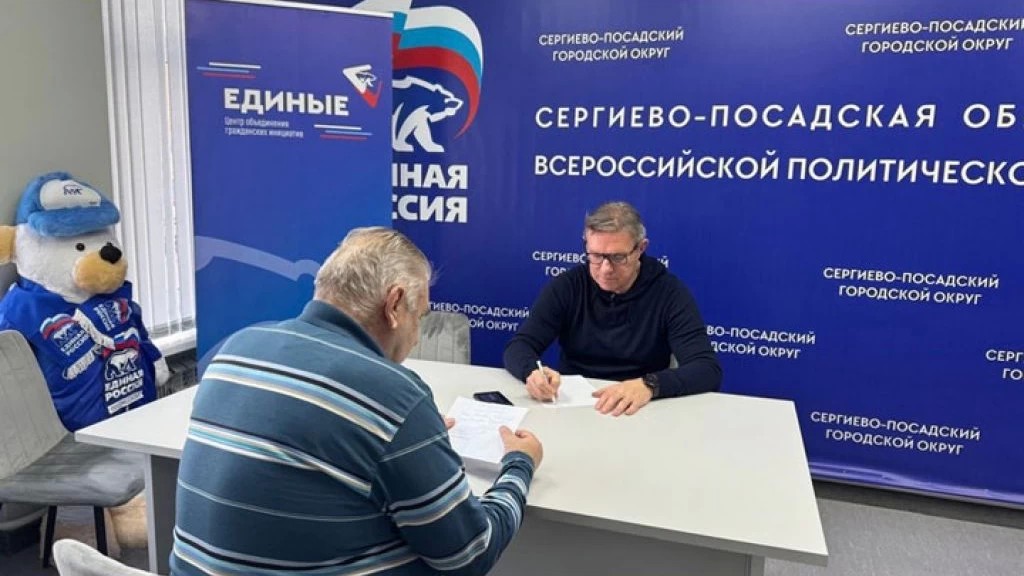 Константин Негурица провёл приём жителей