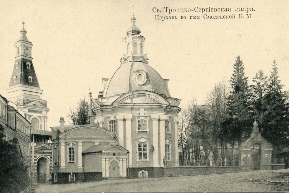 Церковь. Колокол. Колокольня