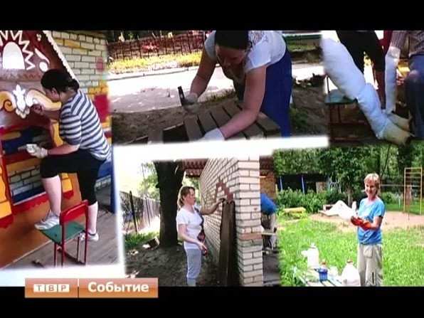 Победители конкурса «Наше Подмосковье» от системы образования получили губернаторские дипломы