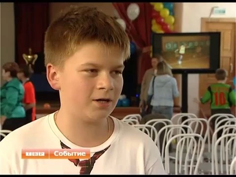 Игроки в мини-футбол подвели итоги года