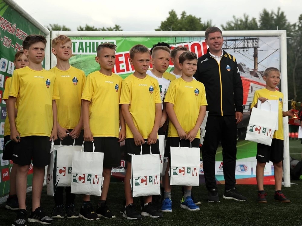 Сыграли в «Локобол»