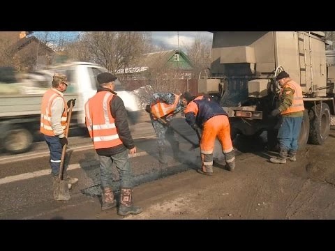 Идёт ремонт аварийноопасных участков дорог