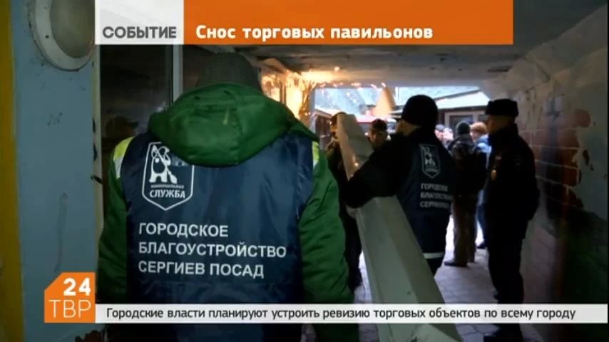 Торговых павильонов в подземном пешеходном переходе у Лавры больше не будет