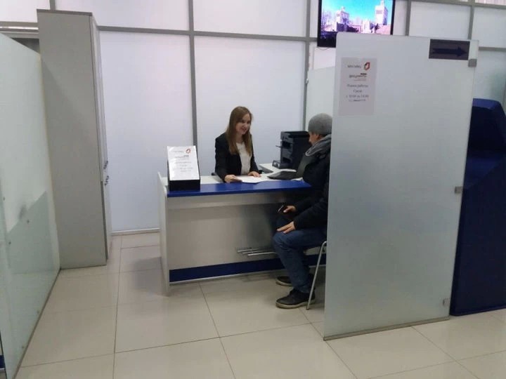 Теперь малый бизнес сможет получать кредиты в мобильном банке Промсвязьбанка «Мой бизнес»