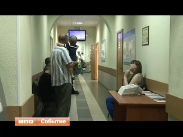 В январе 2015 года вступает в силу новый пенсионный закон