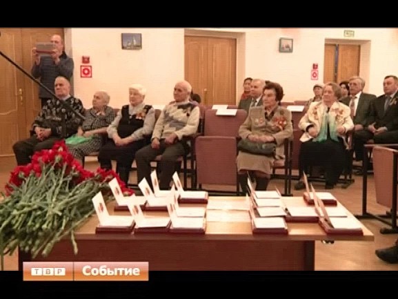 Юбилейные медали к семидесятилетию победы