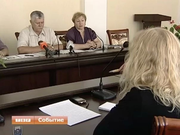 Городское законодательное собрание Сергиева Посада испытывает проблемы