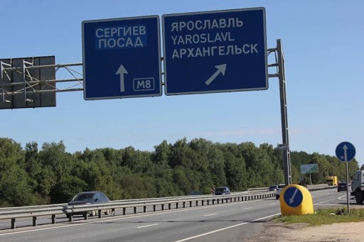 Пробки возвращаются на Ярославское шоссе