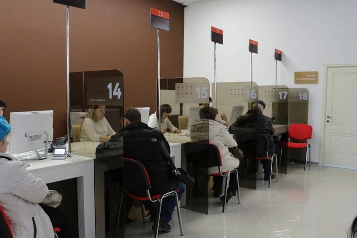 Сергиевопосадцы жалуются на работу сотрудников  МФЦ