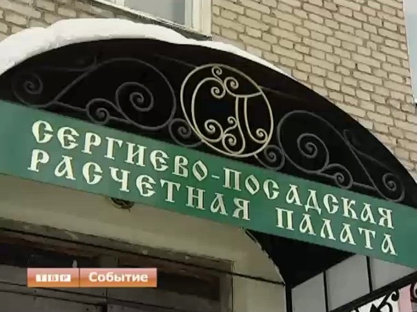 Стабильность - залог надежности