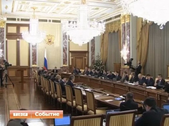 В пятницу, 23 января 2015 года, в Сергиевом Посаде состоится приём граждан сотрудниками областного Министерства социальной защиты населения