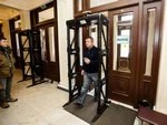 Меры безопасности будут усилены