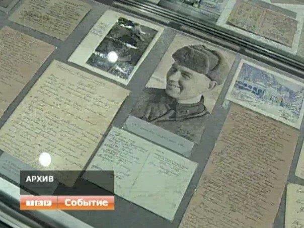 На Соловках открыта выставка фотографий Бориса Ведьмина