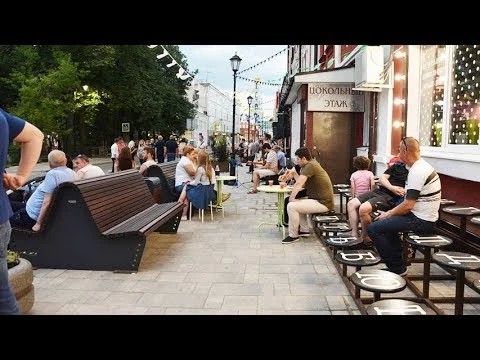 Суббота, хороший вечерок