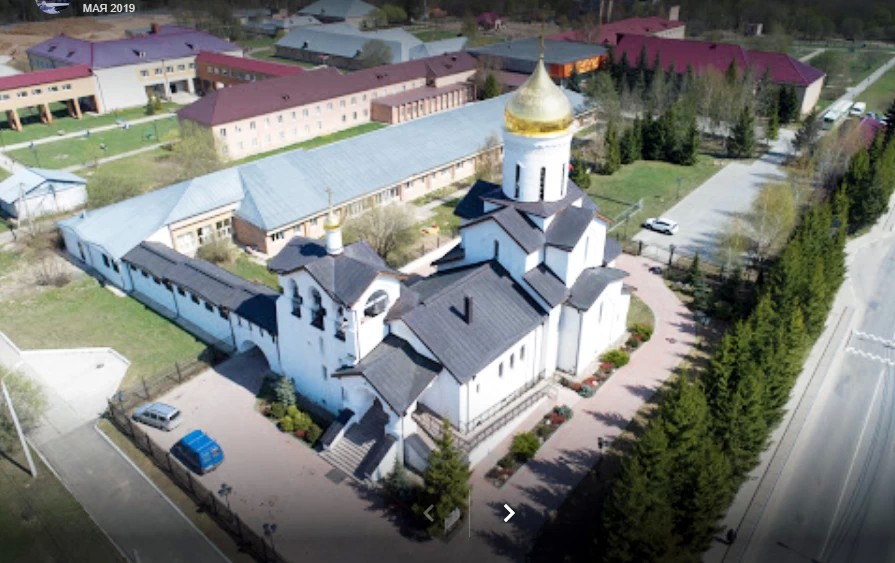 Сергиево-Посадский дом-интернат слепоглухих станет областным