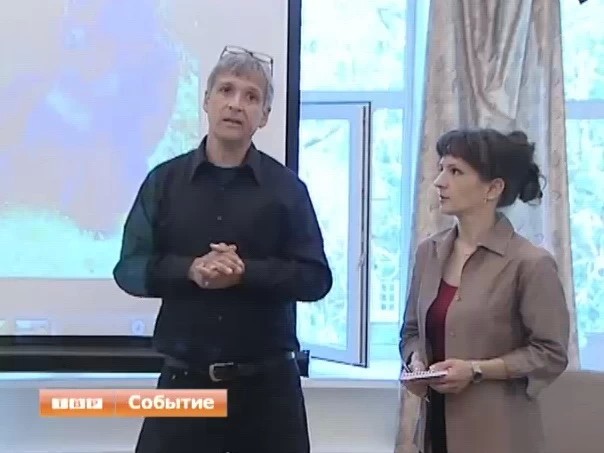Американский правозащитник Карл Уилкинс о жизни, помощи и выборе