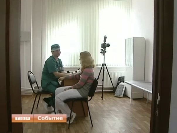 Эстетическая хирургия и помощь психотерапевта в Сергиевом Посаде