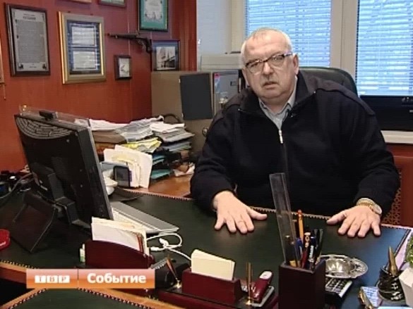 Коммерческие новости
