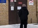 Поликлиники и больницы принимают беженцев