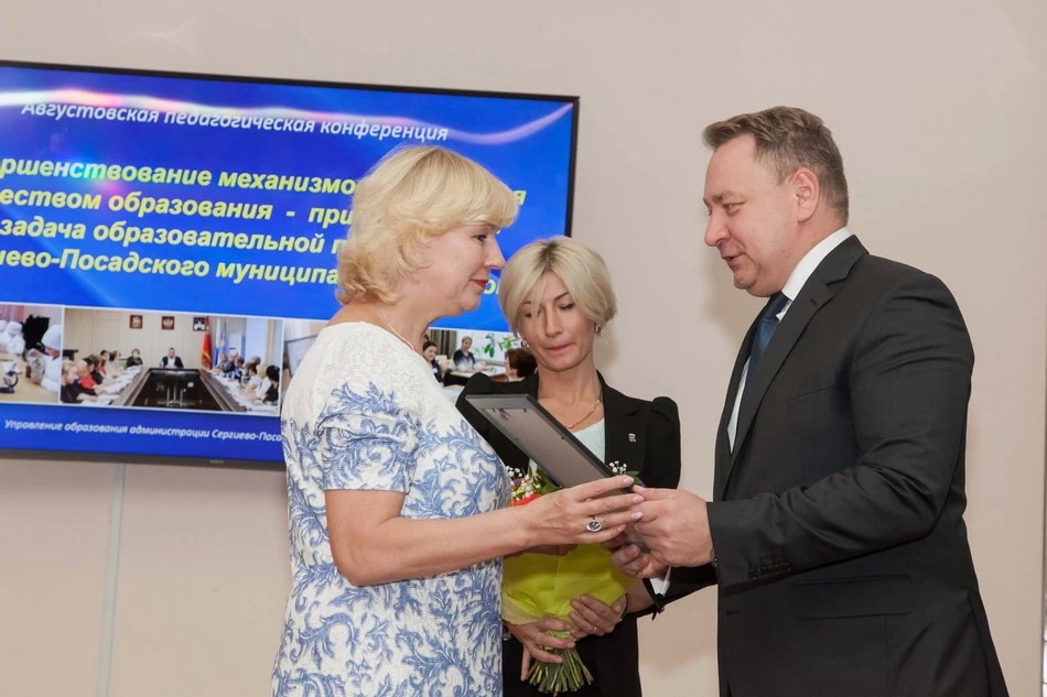 Нам есть чем гордиться
