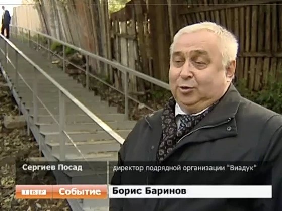 Городской сход. Сообщение между Кукуевкой и Гражданской наладили