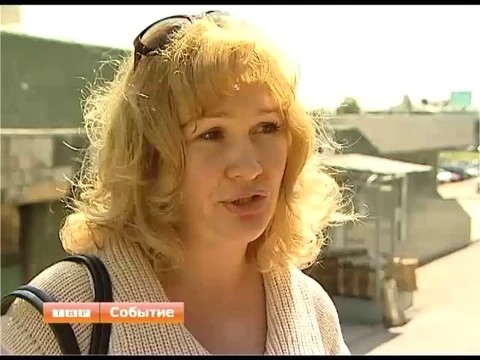 Жители Сергиева Посада о трагедии