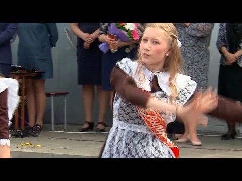 Они покидают школу, танцуя