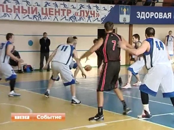 Посадские баскетболисты потерпели неудачу