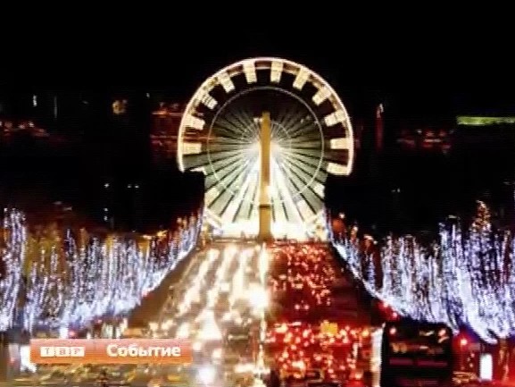 Арктика и Cеверное сияние