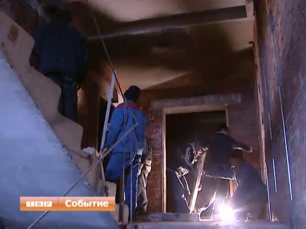 Коммерческие новости