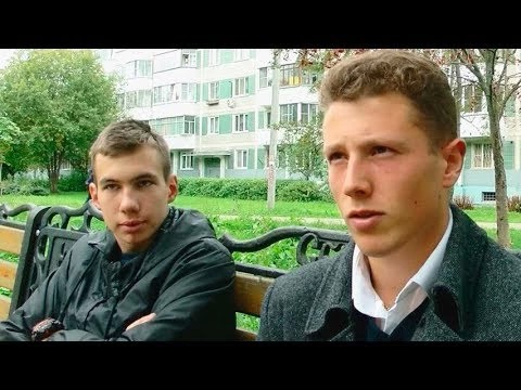 Как я помогаю людям