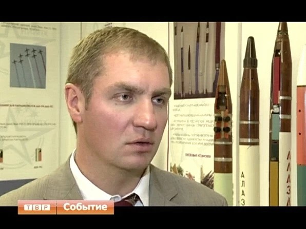 НИИ прикладной химии — 70 лет