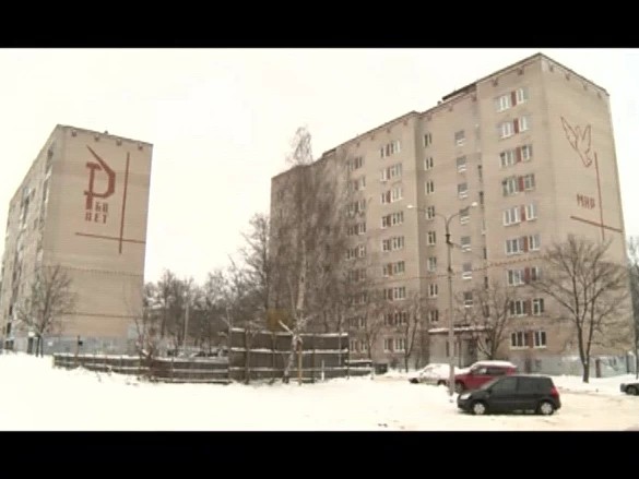 Кто в доме хозяин?