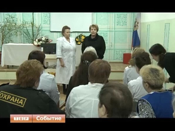 За многолетний плодотворный труд