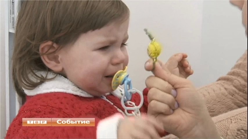 ФАП в Золотилово