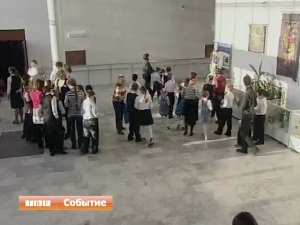 В Сергиево-Посадском доме слепоглухих прошла конференция, посвященная проблемам детей-инвалидов