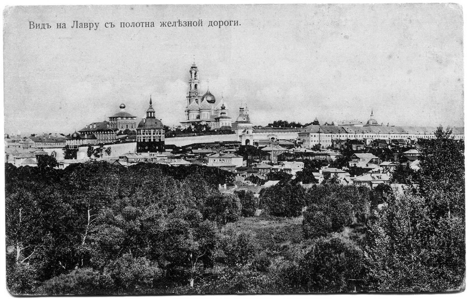 Календарь старого города