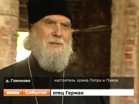 В Глинкове начато восстановление церкви Корсунской иконы Божьей матери