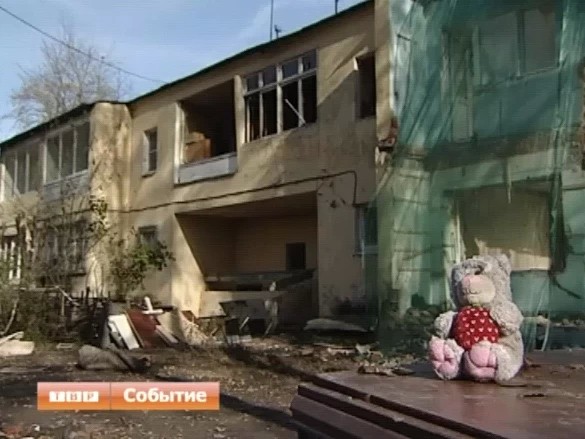 Жители дома на Кировке, где взорвался газ, не хотят переселения