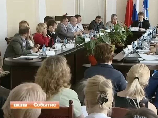 Внеочередной Совет депутатов Сергиева Посада
